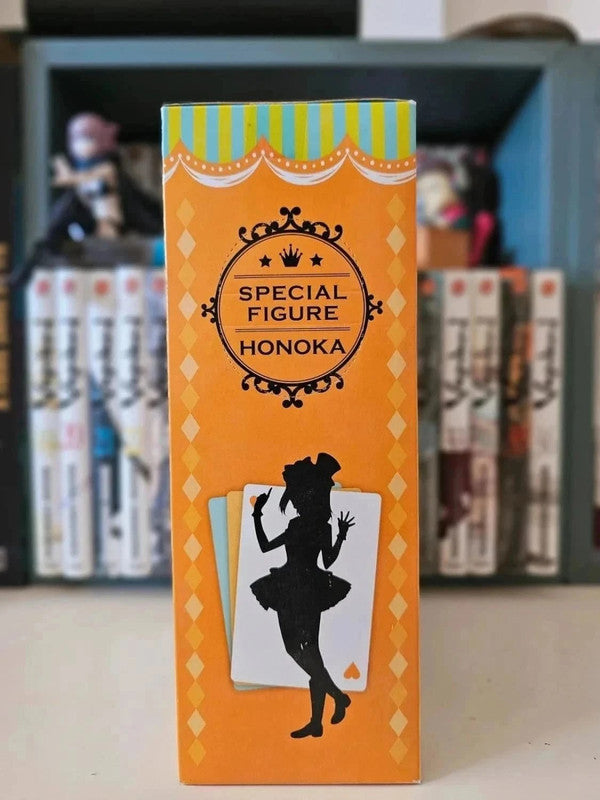 Figurine Kosaka Honoka : Love Live! Nijigasaki High School Idol Club