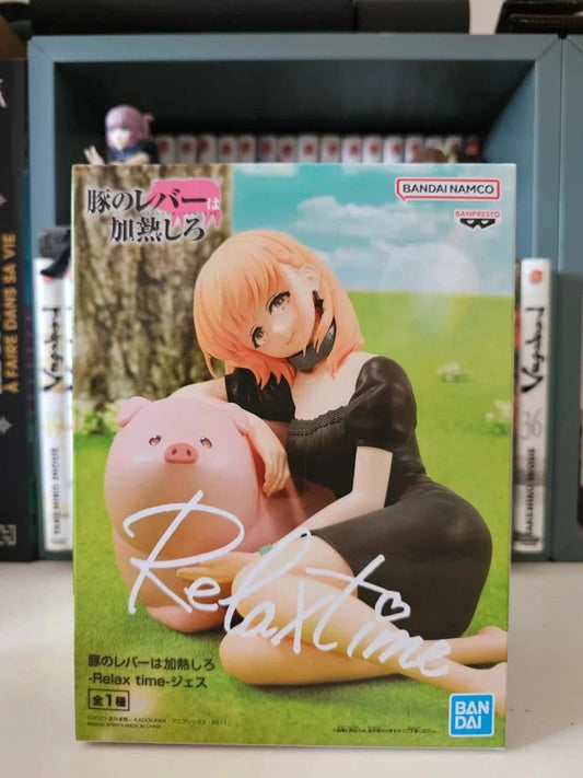 Figurine Relax Time Jess : Butareba: The Story of a Man Turned into a Pig