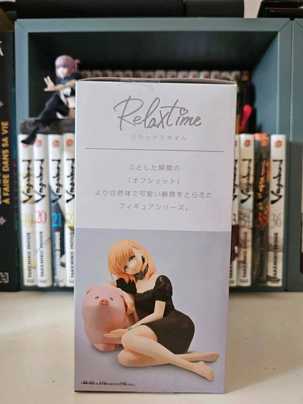 Figurine Relax Time Jess : Butareba: The Story of a Man Turned into a Pig