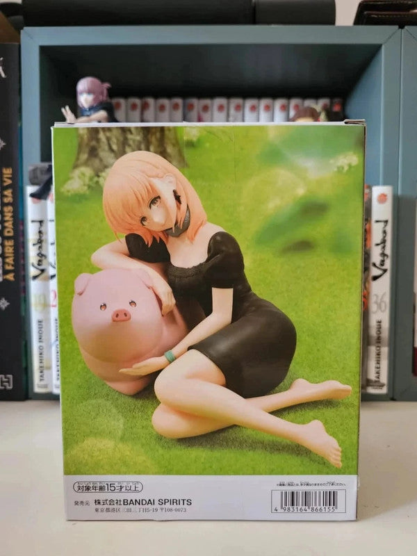 Figurine Relax Time Jess : Butareba: The Story of a Man Turned into a Pig