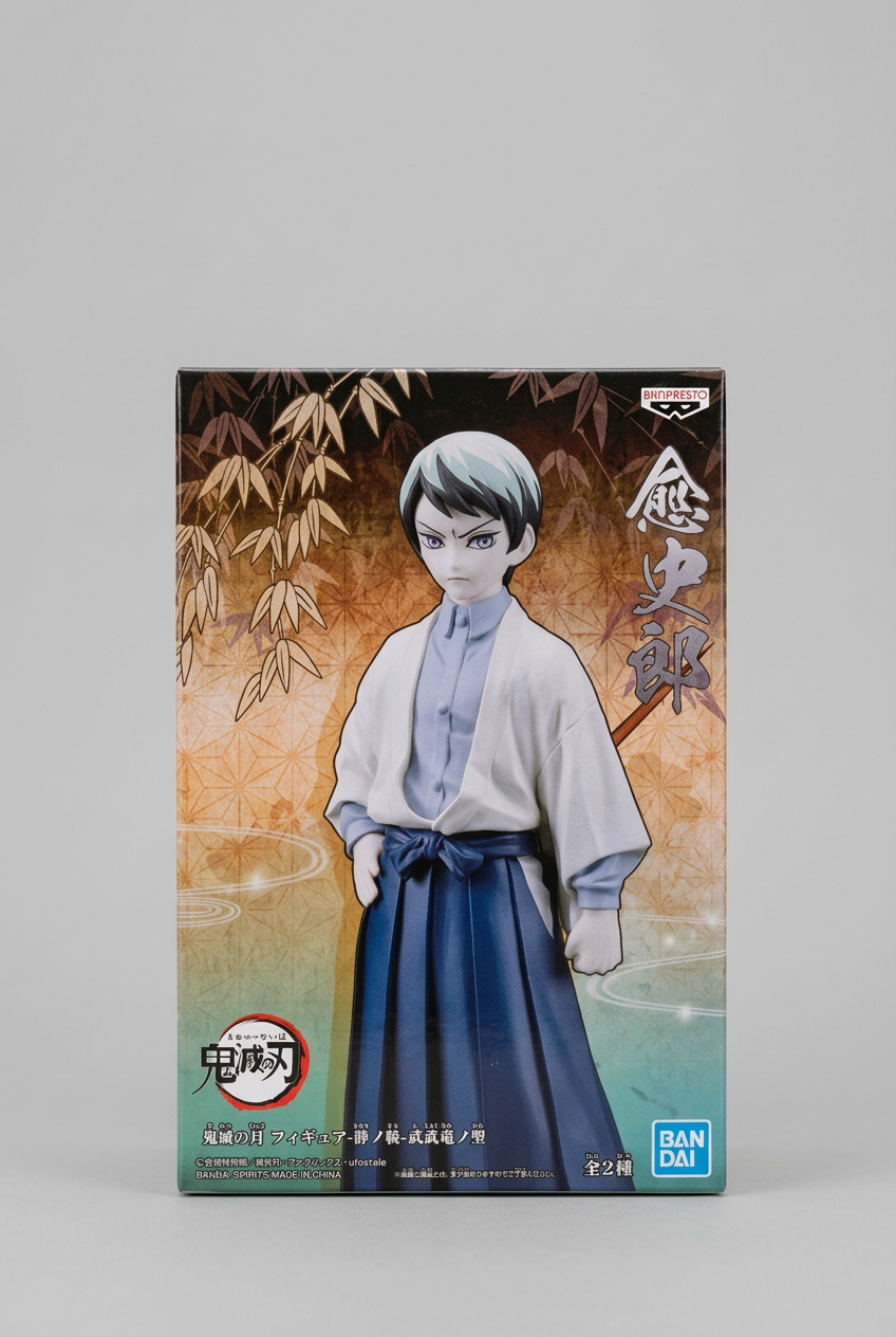 Estatueta Yushiro Kizuna no Sou – Demon Slayer: Kimetsu no Yaiba