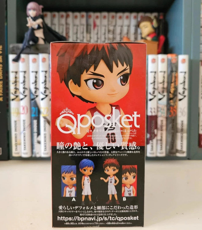 Figurine Q Posket Taiga Kagami : Kuroko's Basketball