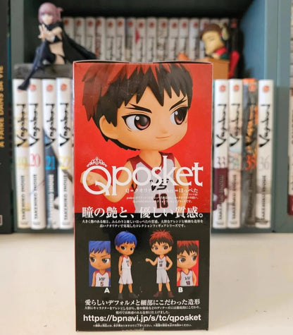 Figurine Q Posket Taiga Kagami : Kuroko's Basketball