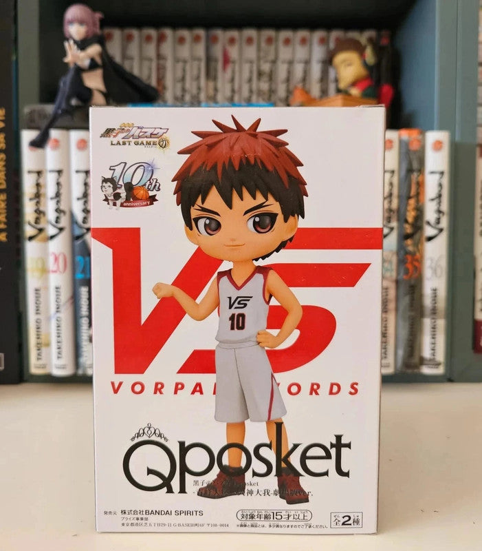 Figurine Q Posket Taiga Kagami : Kuroko's Basketball