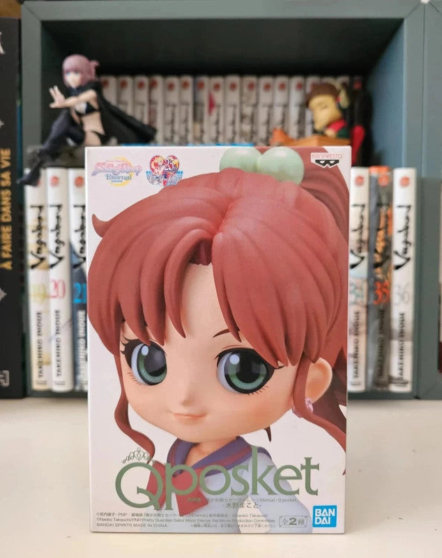 Figurine Pretty Guardian Makoto Kino Q Posket  : Sailor Moon Eternal