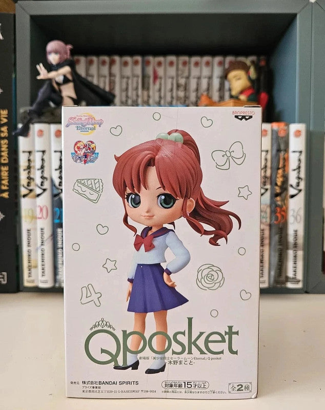 Figurine Pretty Guardian Makoto Kino Q Posket  : Sailor Moon Eternal