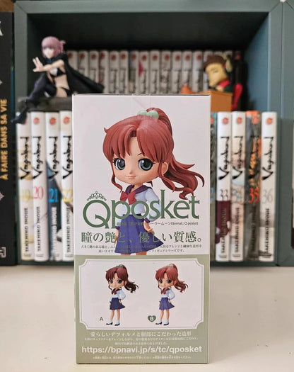 Figurine Pretty Guardian Makoto Kino Q Posket  : Sailor Moon Eternal