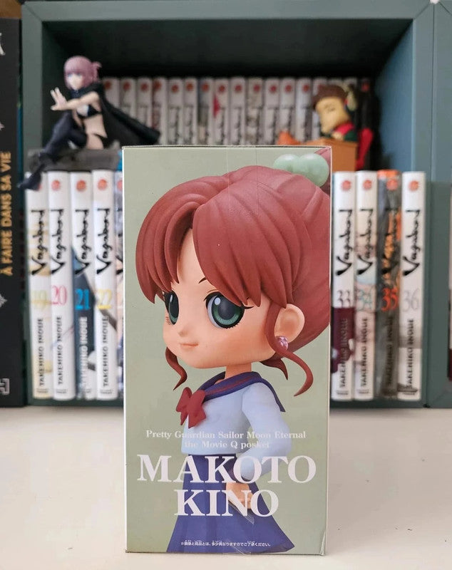 Figurine Pretty Guardian Makoto Kino Q Posket  : Sailor Moon Eternal