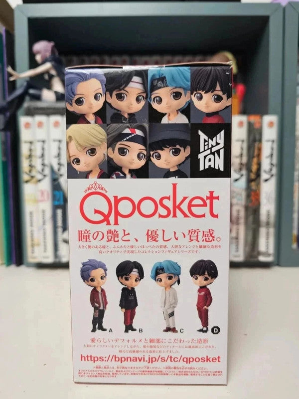 Figurine Q Posket Mic Drop J Hope
: Tinytan BTS K-Pop