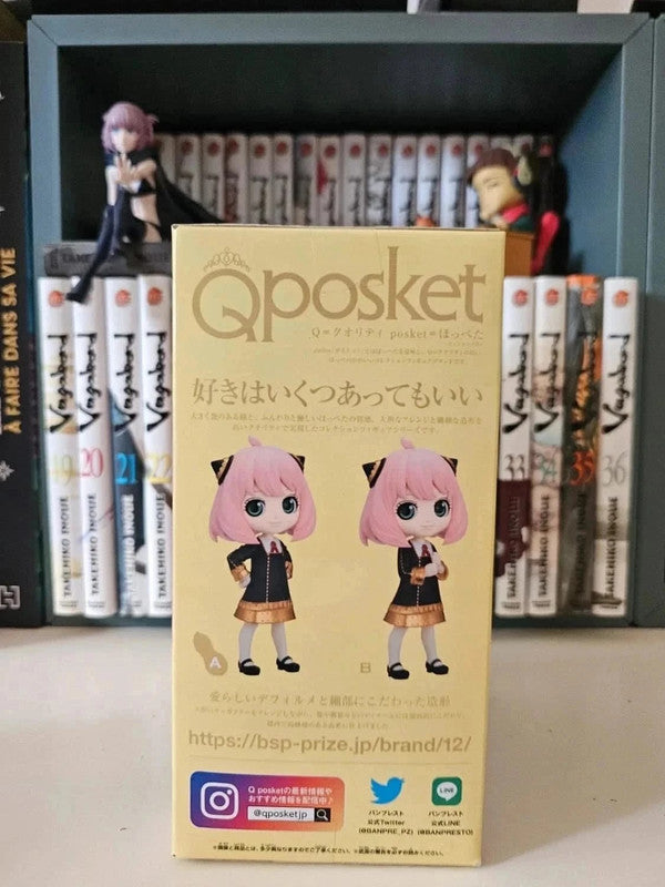 Figurine Q Posket Anya Forger : Spy x Family