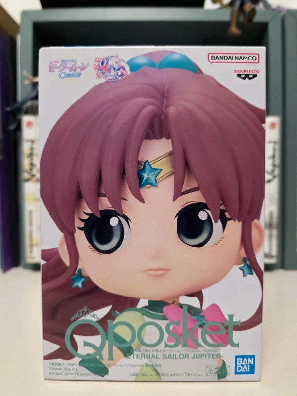 Figurine Q Posket Super Sailor Jupiter : Sailor Moon Eternal