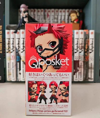 Figurine Q Posket  : Eijiro Kirishima : My Hero Academia