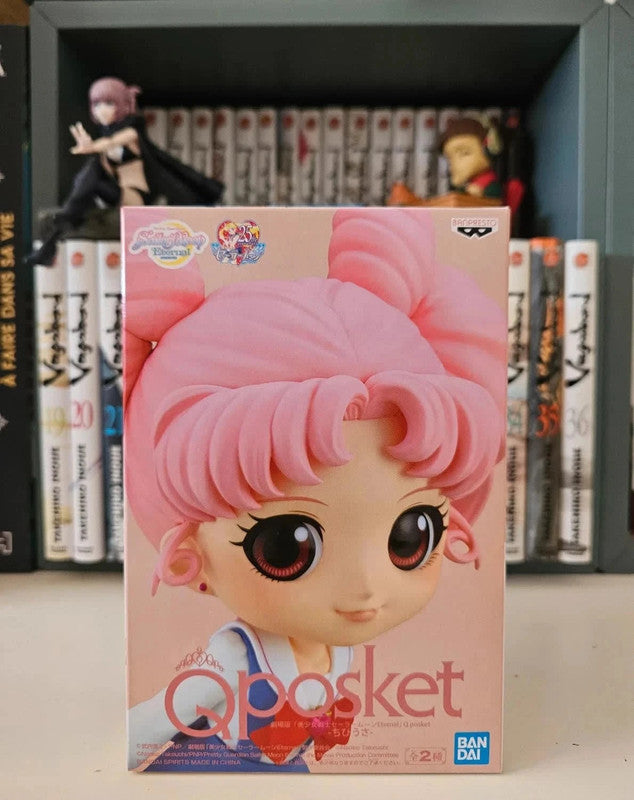 Figurine Q PosketChibiusa Tsukino Q Posket Pretty Guardian  : Sailor Moon Eternal