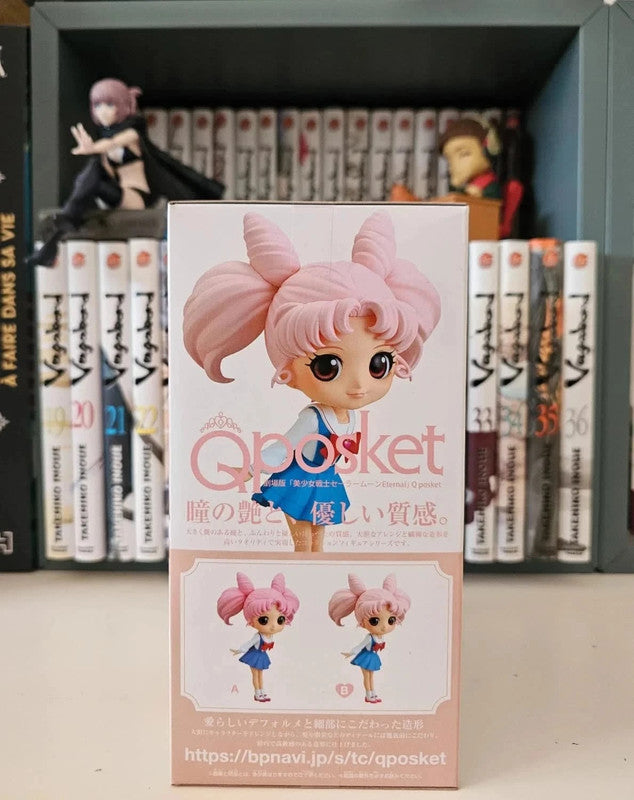 Figurine Chibiusa Tsukino Q Posket Pretty Guardian  : Sailor Moon Eternal