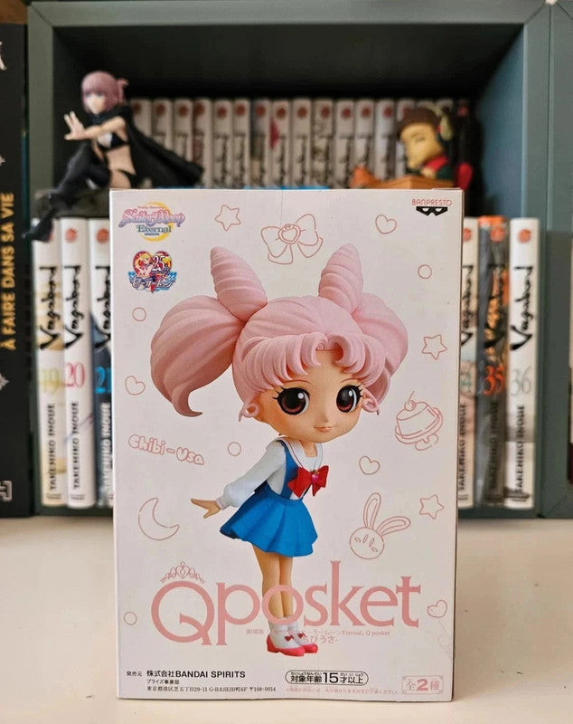 Figurine Chibiusa Tsukino Q Posket Pretty Guardian  : Sailor Moon Eternal