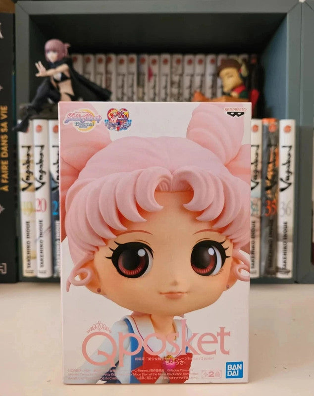 Figurine Chibiusa Tsukino Q Posket Pretty Guardian  : Sailor Moon Eternal