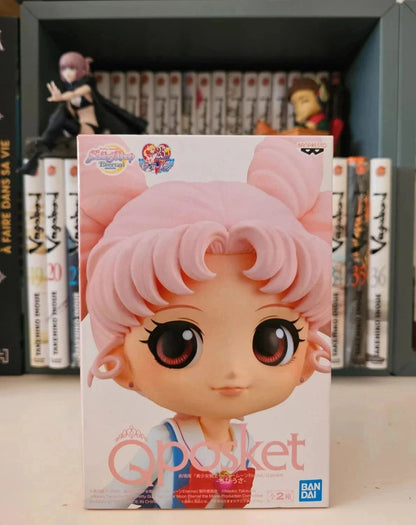 Figurine Chibiusa Tsukino Q Posket Pretty Guardian  : Sailor Moon Eternal