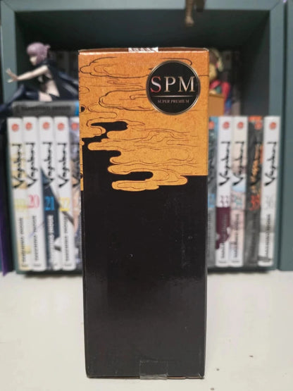 Figurine Nezuko Kamado : Demon Slayer Kimetsu no Yaiba