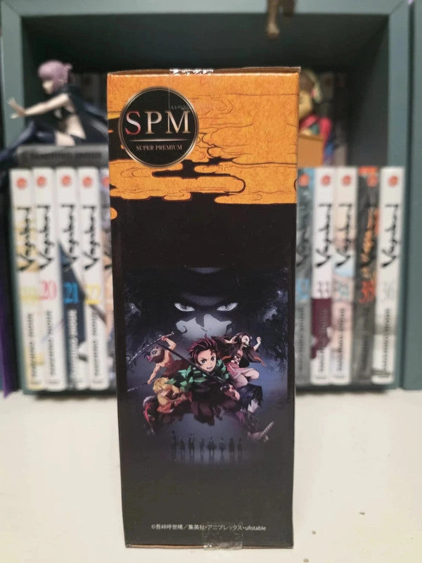 Figurine Nezuko Kamado : Demon Slayer Kimetsu no Yaiba