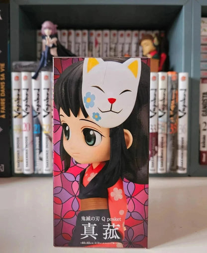 Figurine Q Posket Makomo : Demon Slayer Kimetsu no yaiba