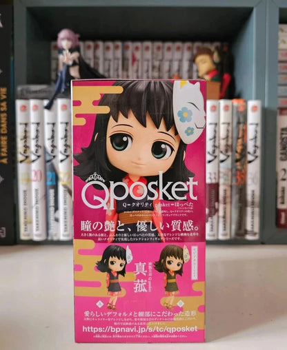 Figurine Q Posket Makomo : Demon Slayer Kimetsu no yaiba