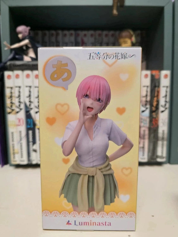 Figurine Lumanista Ichika Nakano Pop Up Parade : Quintessential Quintuplets