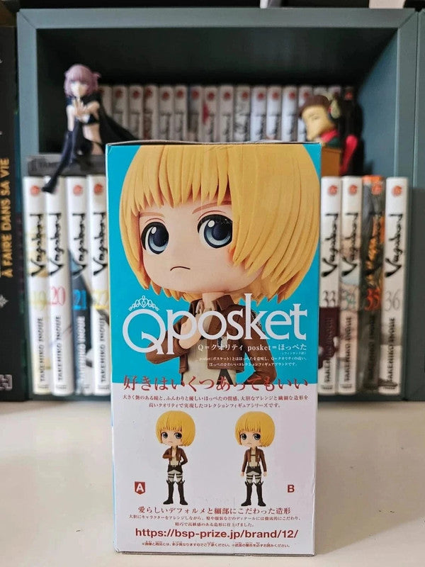 Figurine Q Posket Armin Arlet : Attack On Titan Shingeki no kyojin