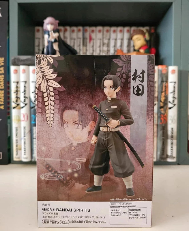 Figurine Murata Kizuna  : Demon slayer Kimetsu no Yaiba