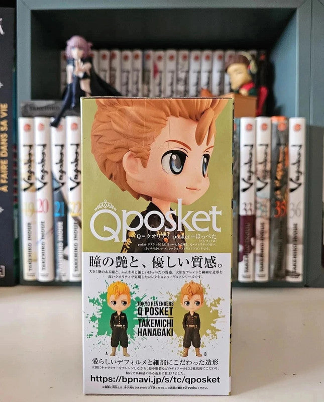 Figurine Q Posket Hanagaki Takemichi : Tokyo Revengers