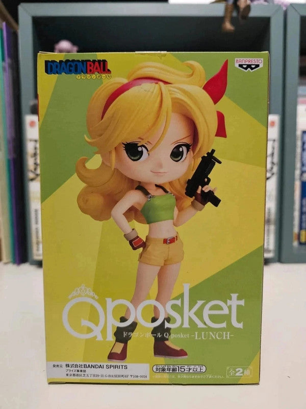 Figurine Q Posket Lunch : Dragon Ball