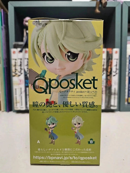 Figurine Q Posket Philip : Fuuto Pi