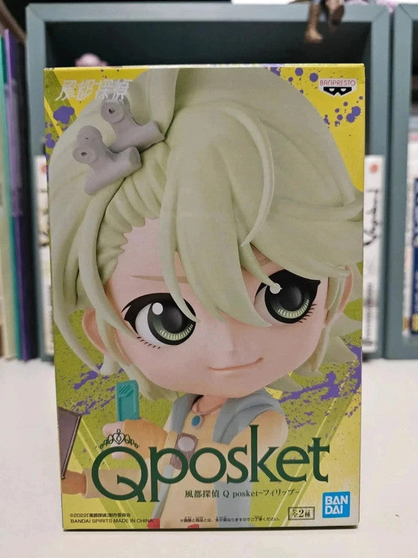 Figurine Q Posket Philip : Fuuto Pi