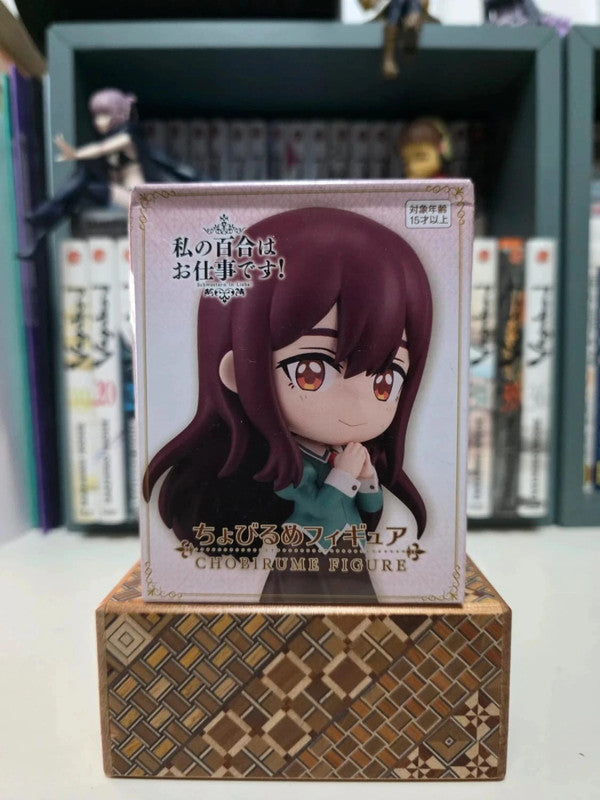Figurine Mitsuki Ayanokoji : Yuri Is My Job!