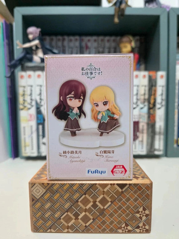 Figurine Mitsuki Ayanokoji : Yuri Is My Job!