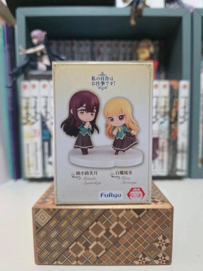 Figurine Hime Shirasagi
: Yuri Is My Job!