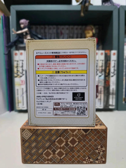 Figurine Hime Shirasagi
: Yuri Is My Job!