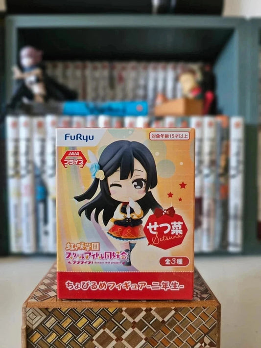 Figurine Chobirume Setsuna Yuki
: Nijigasaki High School Idol ClubLove Live!