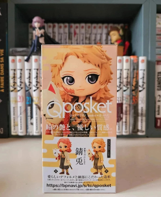 Figurine Q Posket Sabito : Demon Slayer Kimetsu no yaiba