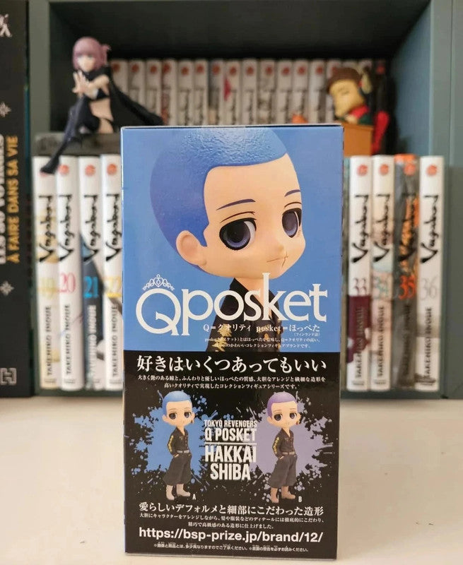 Figurine Q Posket Hakkai Shiba  : Tokyo Revengers