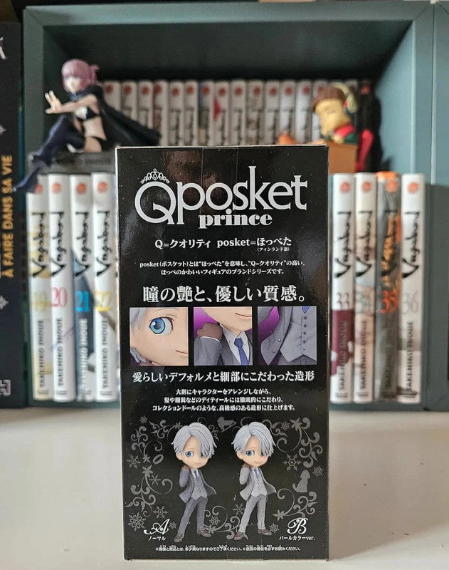Figurine Q Posket  : Prince Victor Nikiforov : Yuri On Ice