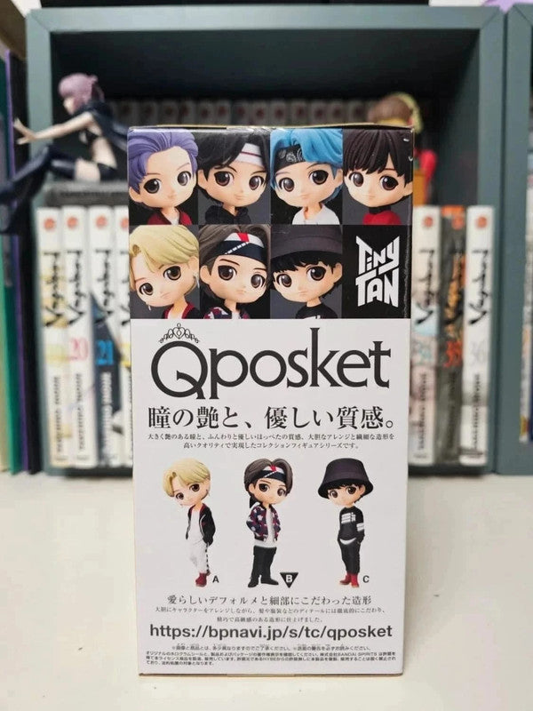 Figurine Q Posket Micro Drop Tiny
: Tinytan BTS K-Pop