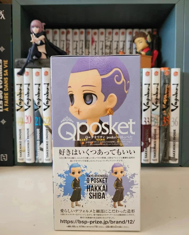 Figurine Q Posket Hakkai Shiba : Tokyo Revengers
