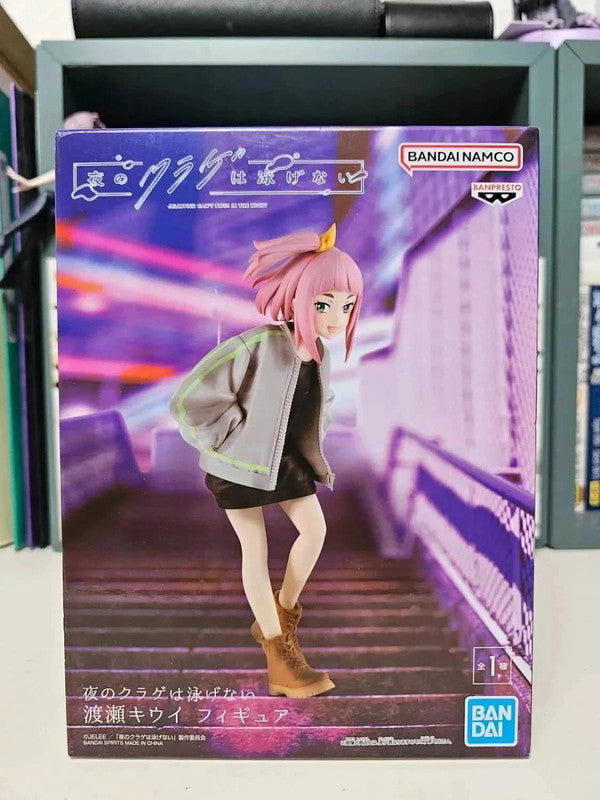 Figurine Kiwi Watase : Jellyfish Can't Swim in the Night