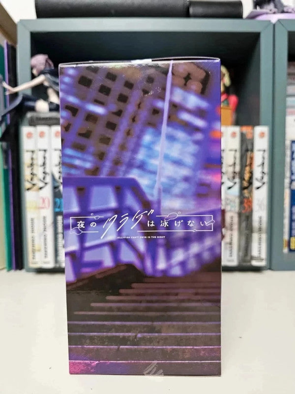 Figurine Kiwi Watase : Jellyfish Can't Swim in the Night