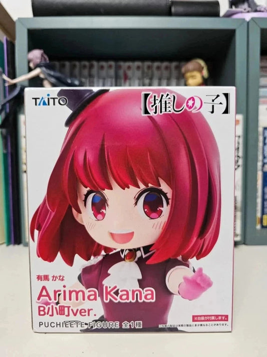 Figurine Puchieete Arima Kana : Oshi no Ko