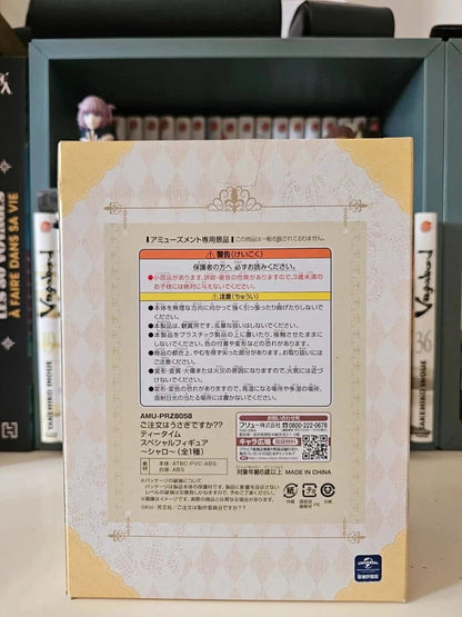 Figurine Kirima Sharo
: Gochuumon wa Usagi Desu ka??