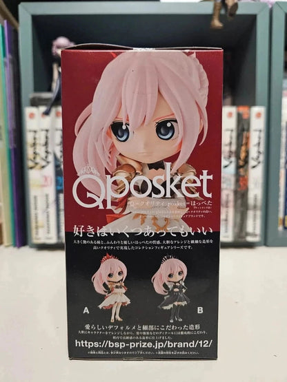 Figurine Q Posket Shionne : Tales of Arise