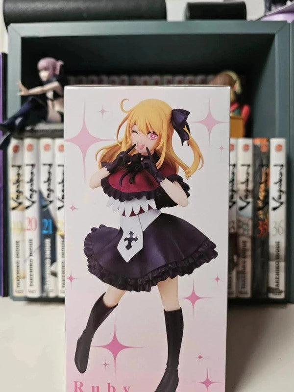 Figurine Ruby Hoshino : Oshi no Ko