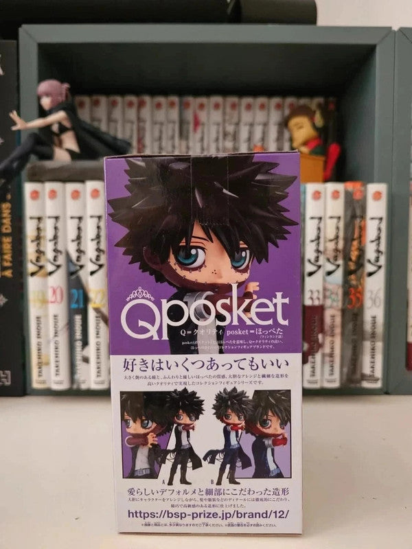 Figurine Q Posket Dabi Todoroki : My Hero Academia