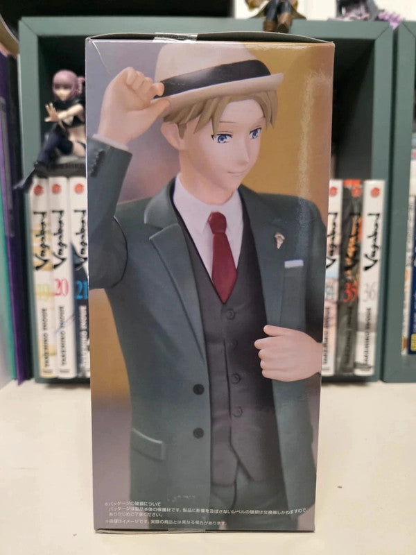 Figurine Loid Forger Trio-Try-iT : Spy x Family